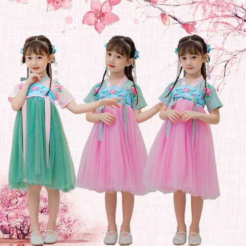 儿童桃花笑汉服舞蹈服胭脂妆有位姑娘春三月演出服女童小城瑶服装 - 图2