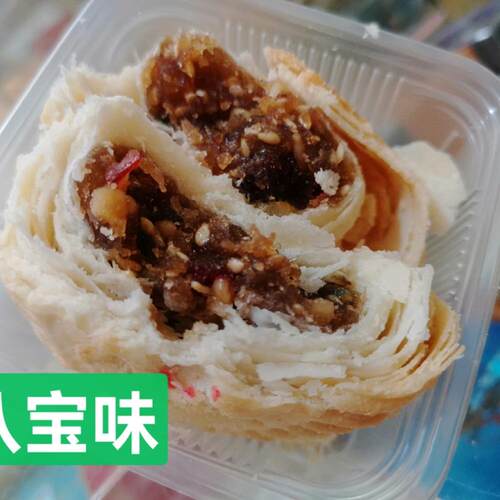 付翔炉馍1.5千克礼盒独立包装八宝枣泥味陕北特产定边炉馍 - 图1