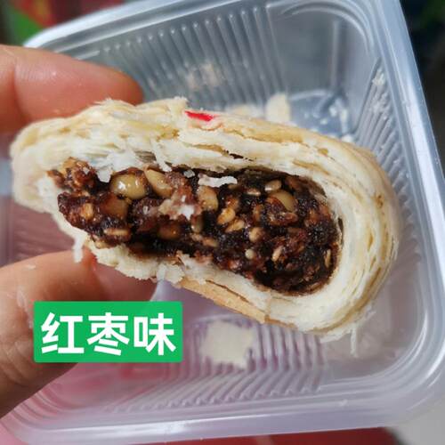 付翔炉馍1.5千克礼盒独立包装八宝枣泥味陕北特产定边炉馍 - 图0