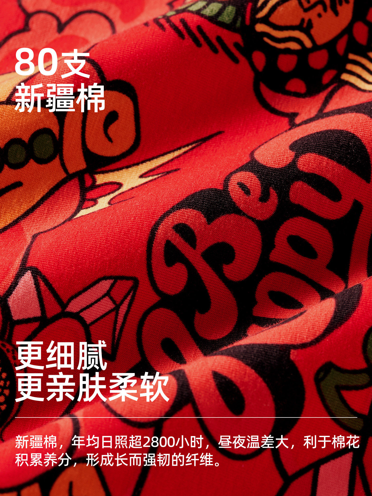 男士内裤红色纯棉裆本命年三角裤2026马年中腰男士短裤透气礼盒新,淘宝优惠券,粉丝福利购,淘宝优惠卷