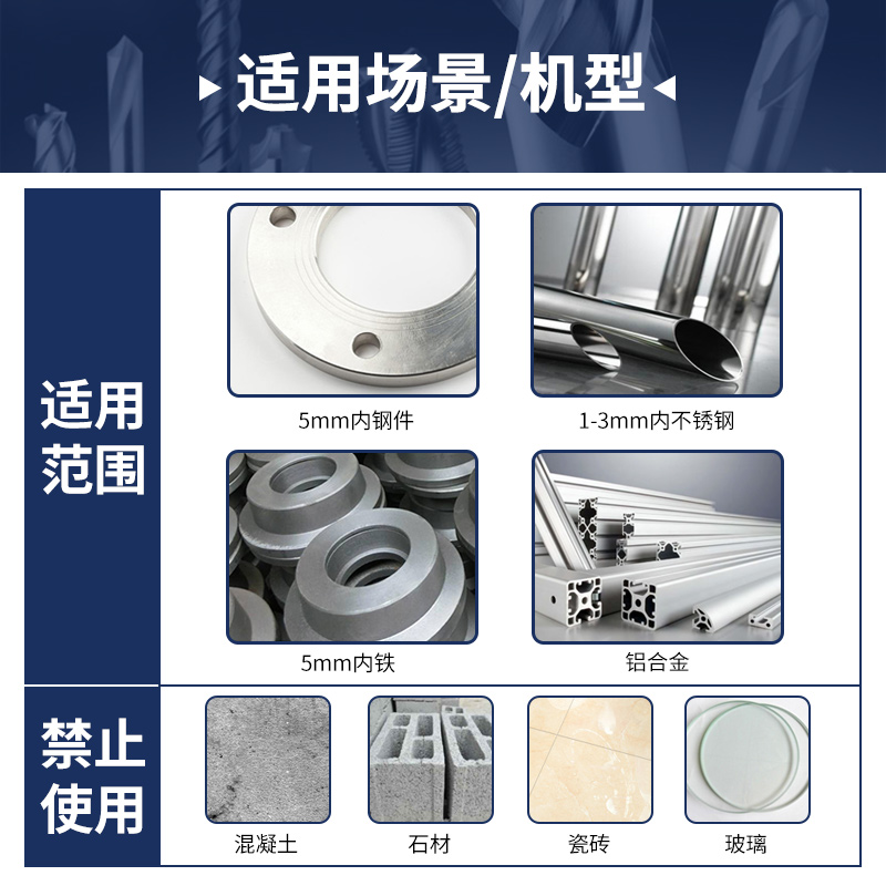 迪跃合金开孔器 金属钢板扩孔铁板打孔钻头 不锈钢开锁钻孔器