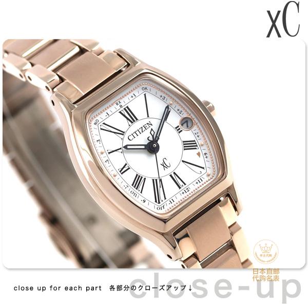 05B ES9352 58A ES9355 51A ES9354 光能电波表 CITIZEN 西铁城 05B ES9352 58A ES9355 51A ES9354 光能电波表 CITIZEN 西铁城