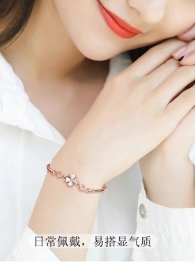 999纯银四叶草手链女款银手镯手圈韩版简约送女友情人节生日礼物