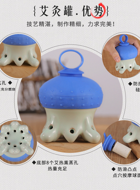 卓星紫砂头疗仪艾灸经络按摩陶瓷