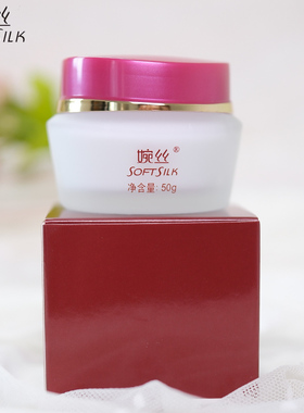 婉丝鲜果保湿润肤霜50g
