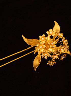 DIY发簪银镀金复古手工汉服饰品