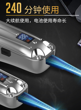 复古油头三件套发廊专用电推剪