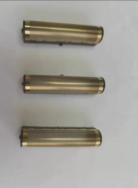 hatteker767库里狼三刀头增白器刀头刀网配件充电器 旭科科翰正品