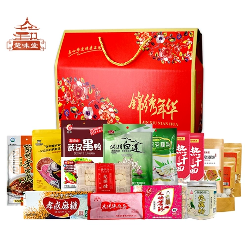 Hubei Wuhan Special Product