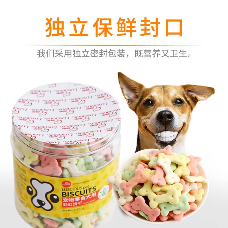 图 4