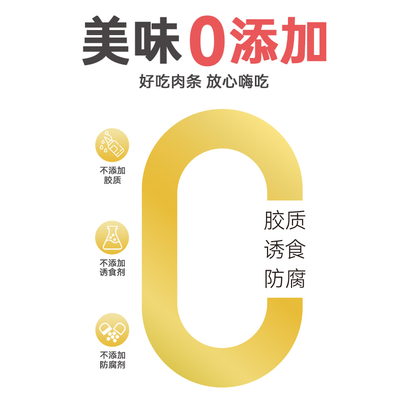 素材图