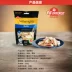 Luss dog đào tạo phần thưởng snack chó con gấu bông lông vàng gà mực chó ăn nhẹ cuộn sushi sushi 100g - Đồ ăn vặt cho chó