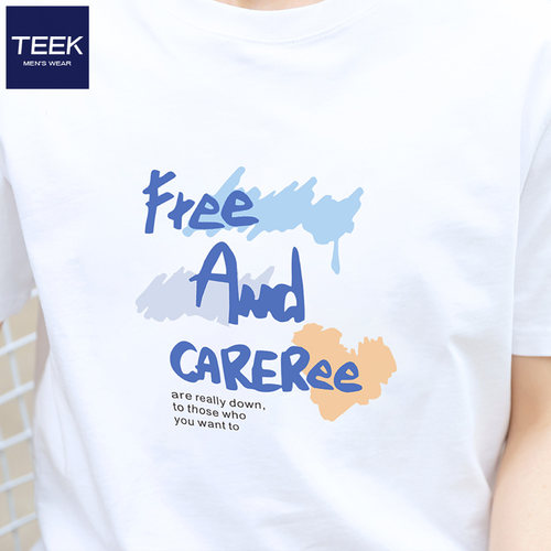 TEEK2026新款男款短袖t恤 夏季潮流上衣服青少年冰丝潮牌纯棉半袖 - 图1