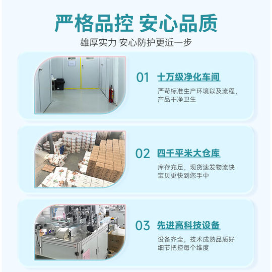 Disposable mask breathable high-quality three-layer melt-blown mask