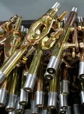 切菜机整机配件大全  YQC660型切菜机摆杆配件  传动摆杆