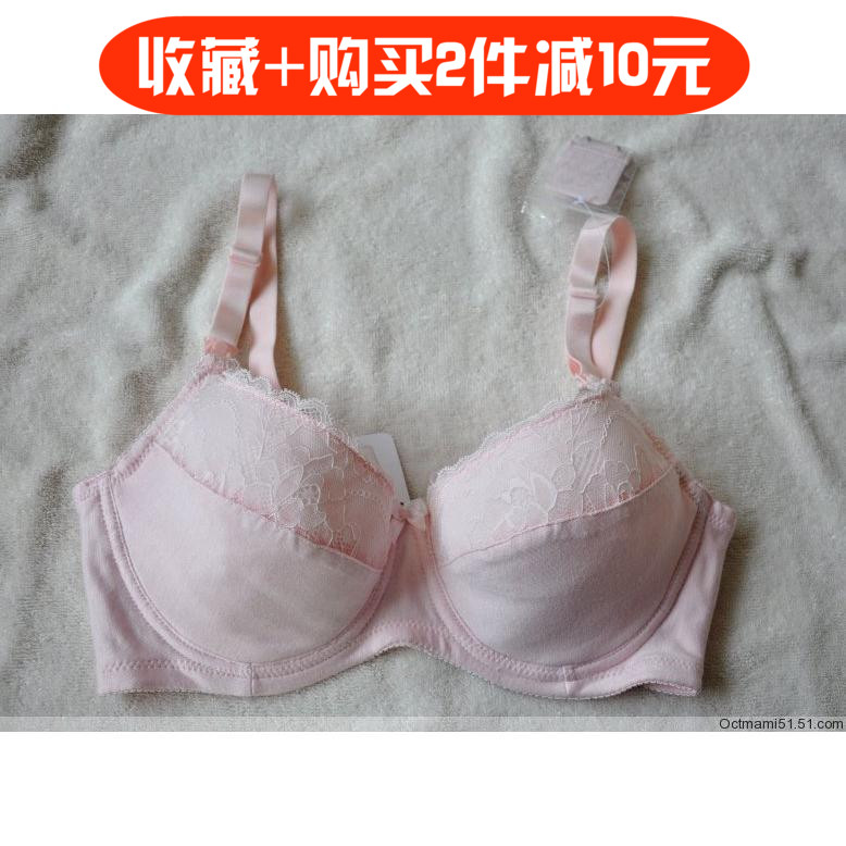 十月媽咪哺乳文胸舒適純棉薄模杯孕婦內衣胸罩懷孕期浦乳餵奶文胸