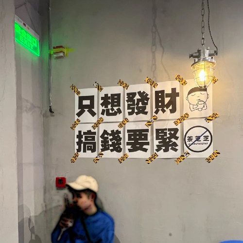 复古酒吧火锅店餐厅吊灯工业风露营风创意个性吧台咖啡厅酒馆灯具 - 图1