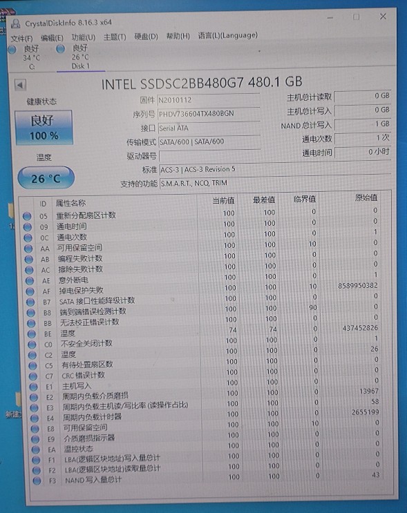 / 480G 6G SATA SSDSC2BB480G7满寿命提供测报 S3520-图3