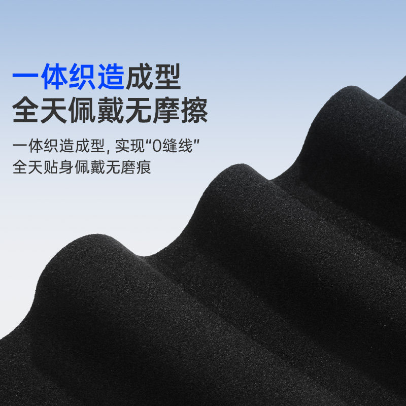 李宁篮球护腰带男士专用运动训练健身收腹带轻薄塑腰带跑步羽毛球,淘宝优惠券,粉丝福利购,淘宝优惠卷