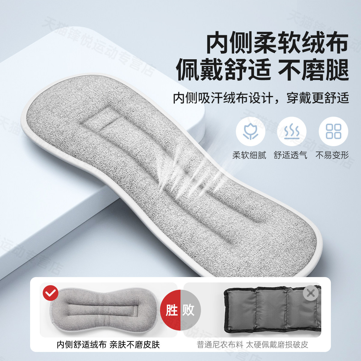 李宁负重绑腿沙袋腿部肌肉训练运动健身羽毛球跑步专用男女1/2kg,淘宝优惠券,粉丝福利购,淘宝优惠卷