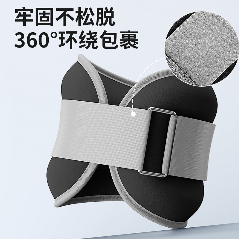 负重沙袋中考跑步绑腿运动装备跳绳舞蹈训练隐形腿部手腕专业沙包,淘宝优惠券,粉丝福利购,淘宝优惠卷