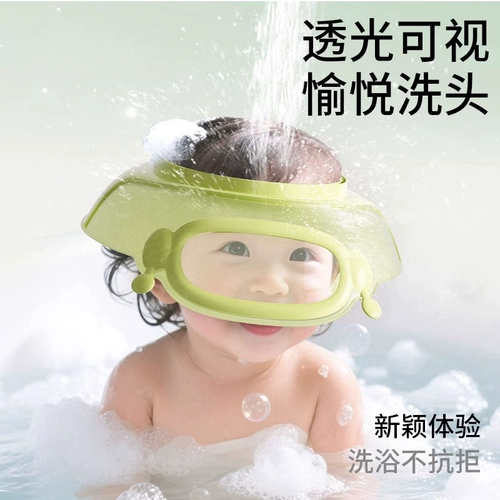 Детская детская шапочка, водонепроницаемый шампунь, шапочка для волос, шапочка для душа