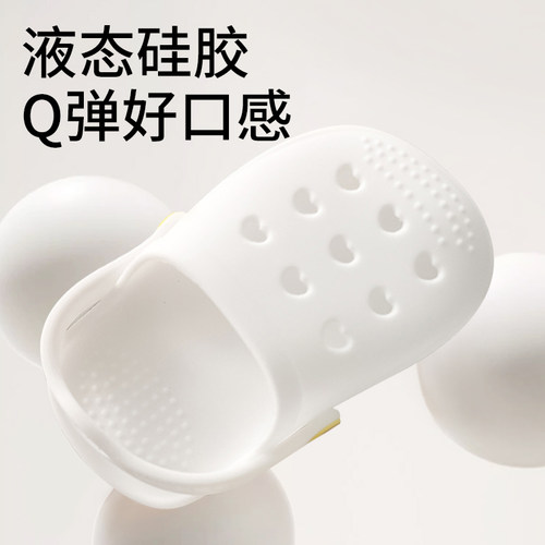 拖鞋牙胶胶婴儿磨牙棒安抚硅胶级防吃手可啃咬宝宝口欲期玩具 - 图1