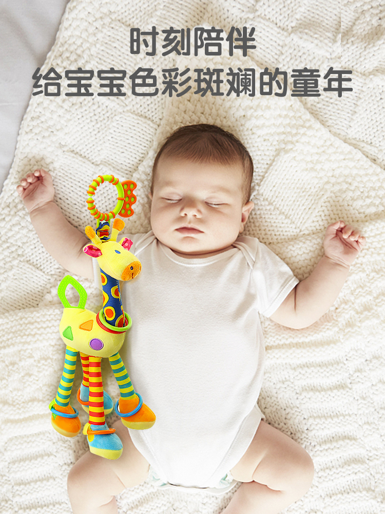 新生儿推车挂件摇铃婴儿车风铃宝宝车载床铃安抚挂饰安全座椅玩具
