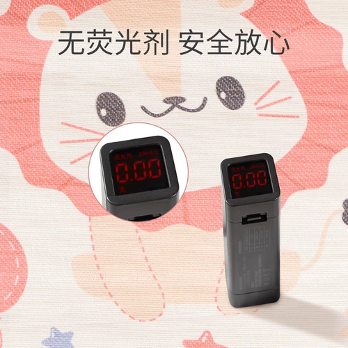 Коляска, детский шелковый летний коврик, универсальное кресло