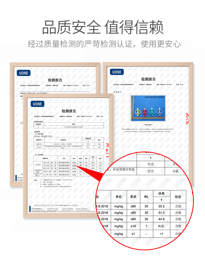 宝宝猴子牙胶磨牙棒蘑菇神器婴儿6个月火柴玩具咬咬硅胶乐可水煮-图3