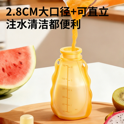 婴儿辅食袋奶瓶硅胶软勺