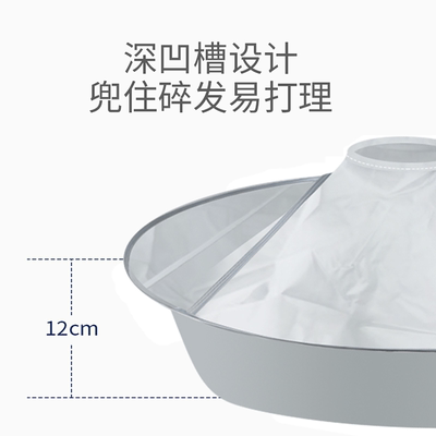 成人剪发围布儿童剪发围兜