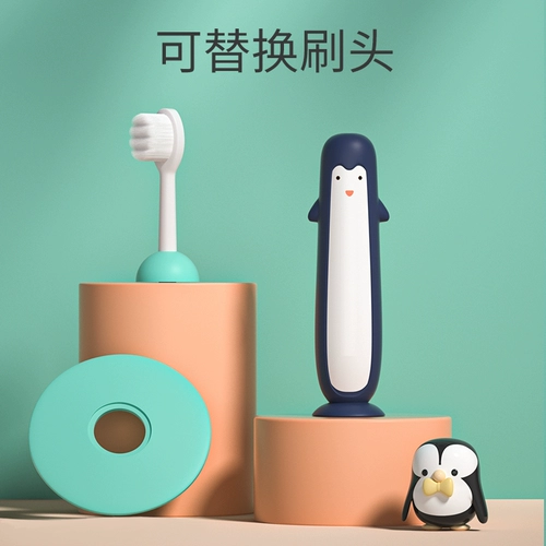 Детская мягкая зубная щетка для младенца, 1-2-3-4-6-8 лет