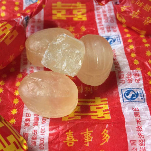 喜糖晋利水果糖传统抖音网红老式散装婚礼硬糖80后怀旧250克包邮 - 图0
