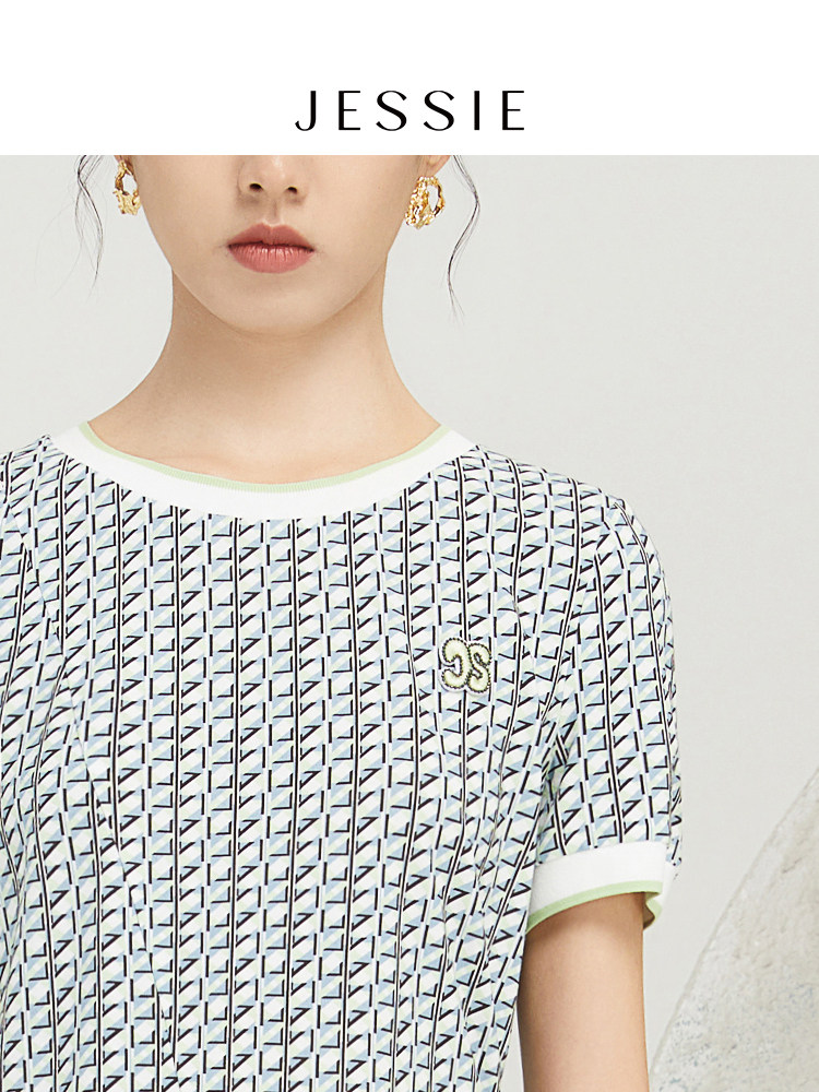 【商场同款】JESSIE夏季气质收腰连衣裙女士撞色圆领印花裙中长款,淘宝优惠券,粉丝福利购,淘宝优惠卷