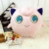 Pokemon Pokemon Pokemon Bobo Ball Plush Doll Fat Đinh Doll Toy Toy Doll - Đồ chơi mềm