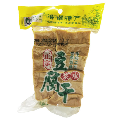 陕西特产洛南洛源洛南豆腐干 商南农家正宗老刘家五香2袋包邮 - 图3
