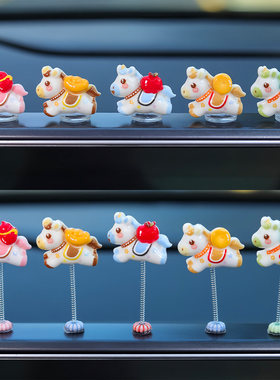 萌趣可爱生肖2026马年汽车摆件内饰中控台电脑工位创意装饰小玩具