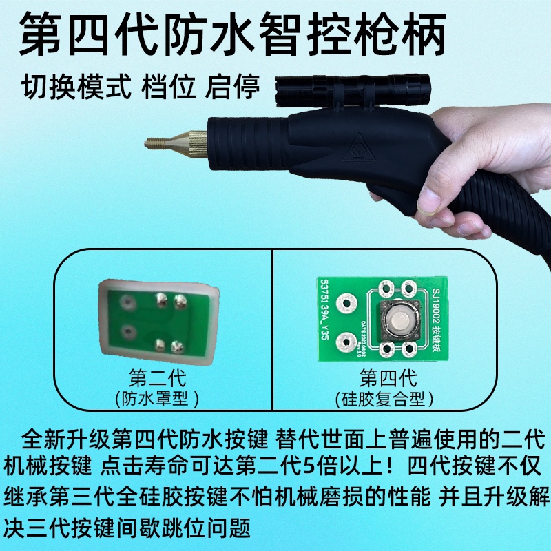 空调蒸汽清洗机高压高温家电空调洗衣机油烟机多功能一体清洁机 - 图0