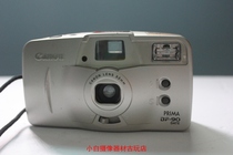 Canon Canon PRIMA BF-90 DATE Automatic rubber roll camera