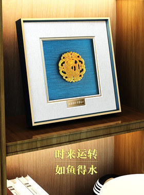 如鱼得水玉石摆件文创礼品高档