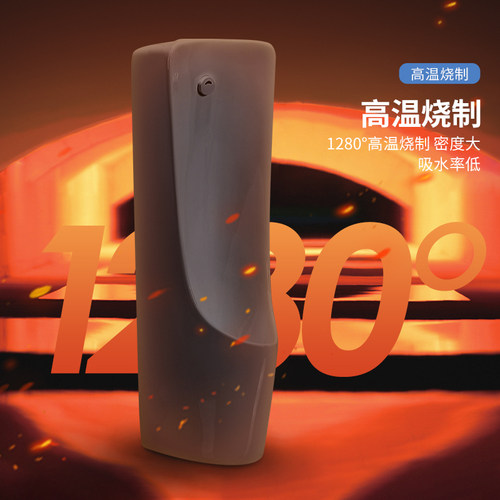 家用智能感应小便斗挂墙式落地式男士陶瓷立便器小便池一体尿斗槽 - 图1