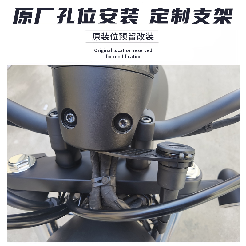 适用本田CM300手机USB充电器CM500点烟器充电器QC3.0快充无损安装 - 图0