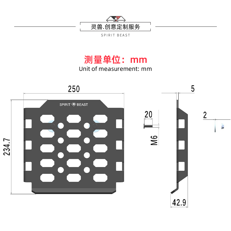 灵兽适用本田幼兽CC110前货架改装件摩托车前置物架书包架行李架 - 图2