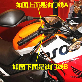 Wuyang Honda Baofengyan CB190R Throttle Cable CBF190R Throttle Cable Throttle Cable (ຂອງແທ້)