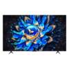 Limited time subsidy of 50% | 618 TV brand hot sale