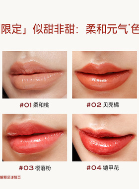 珂曼口红光感融巧精油口红裸感滋润显白不易掉色旗舰店同款正品
