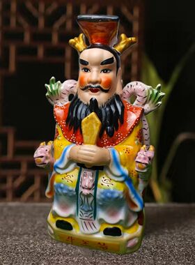 牛王爷神像牛魔王牛神冉耕牛头明王道家神像家宅陶瓷摆件佛像