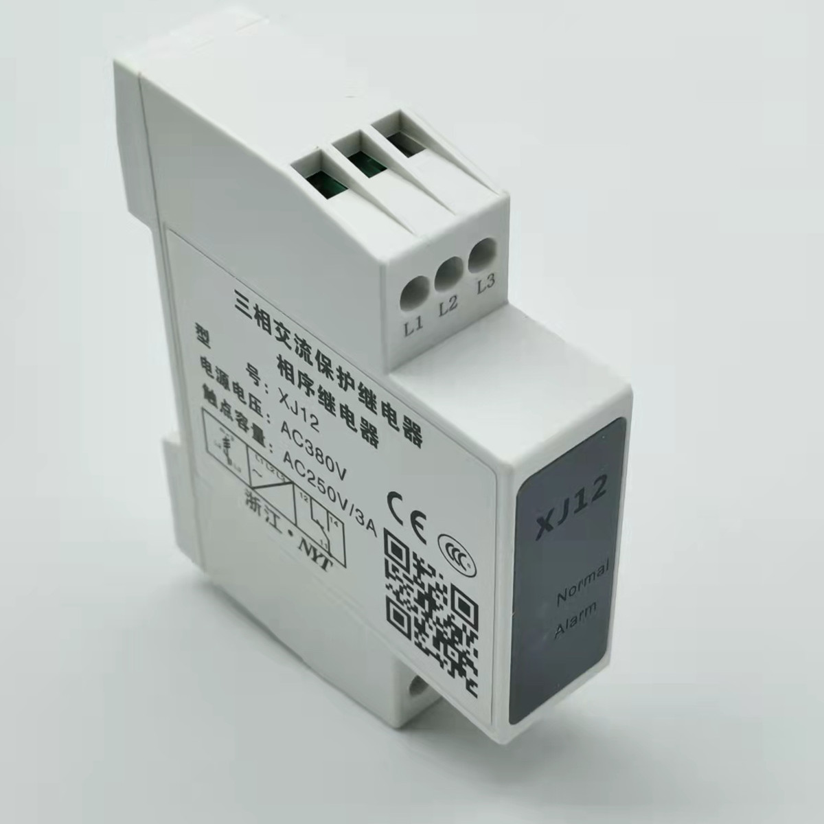 相序保护继电器XJ12 TG30S TL-2238 DPA51CM44 SW11XJ3-G电梯相序 - 图0