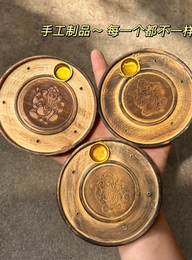 微瑕（象鼻财神款）印度进口实木手工香座塔香锥香盘摆件家居香托
